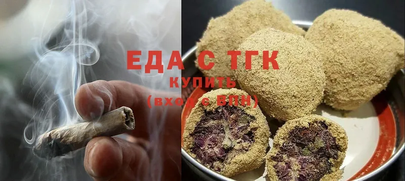 Canna-Cookies марихуана  где купить   Нерчинск 